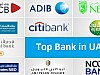 List of banks in the United Arab Emirates | Banks in UAE