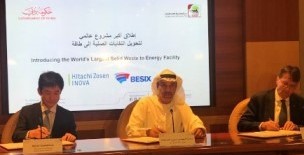 World’s largest waste-to-energy plant” to supply 185MW of electricity daily by 2020