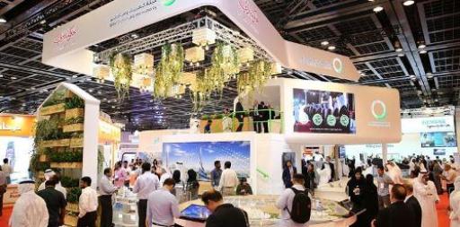 The Dubai Electricity and Water Authority, DEWA, has invited companies and organisations that work in the areas of energy, renewable energy, water and the environment to participate and showcase their products and services at the 20th Water, Energy, Technology, and Environment Exhibition, WETEX, and the third Dubai Solar Show.
